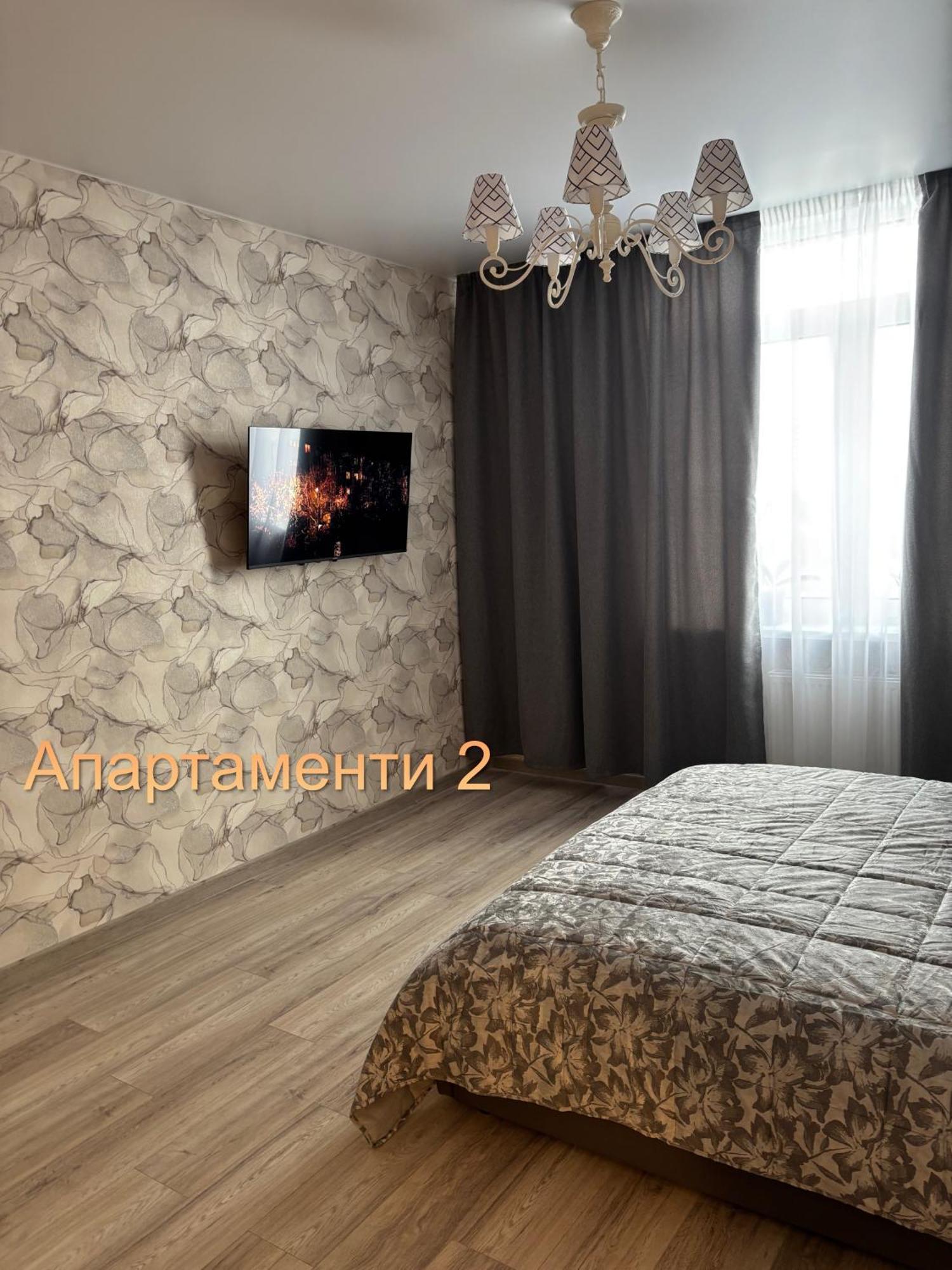 Квартира в Вышгороде для души Экстерьер фото
